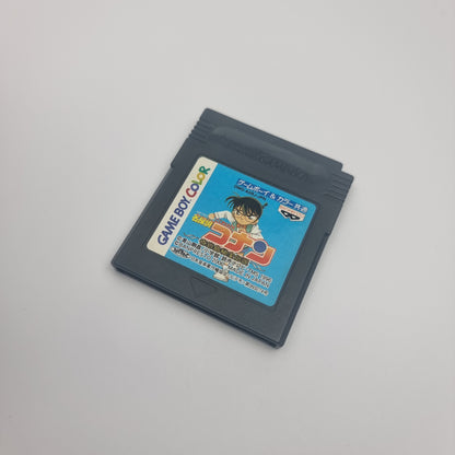 Meitantei Conan (Japanese Edition)