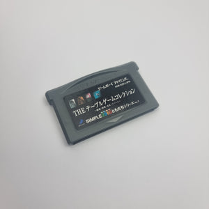 Simple 2960 Tomodachi Series Vol. 1 (Japanese Edition)