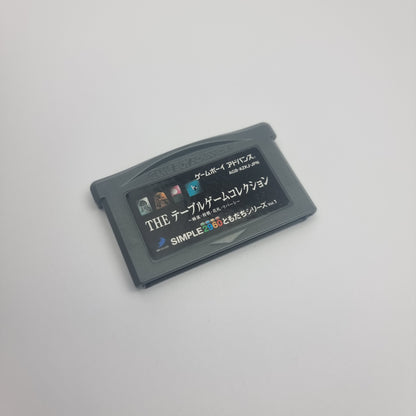 Simple 2960 Tomodachi Series Vol. 1 (Japanese Edition)