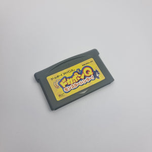 Dokapon: Monster Hunter (Japanese Edition)