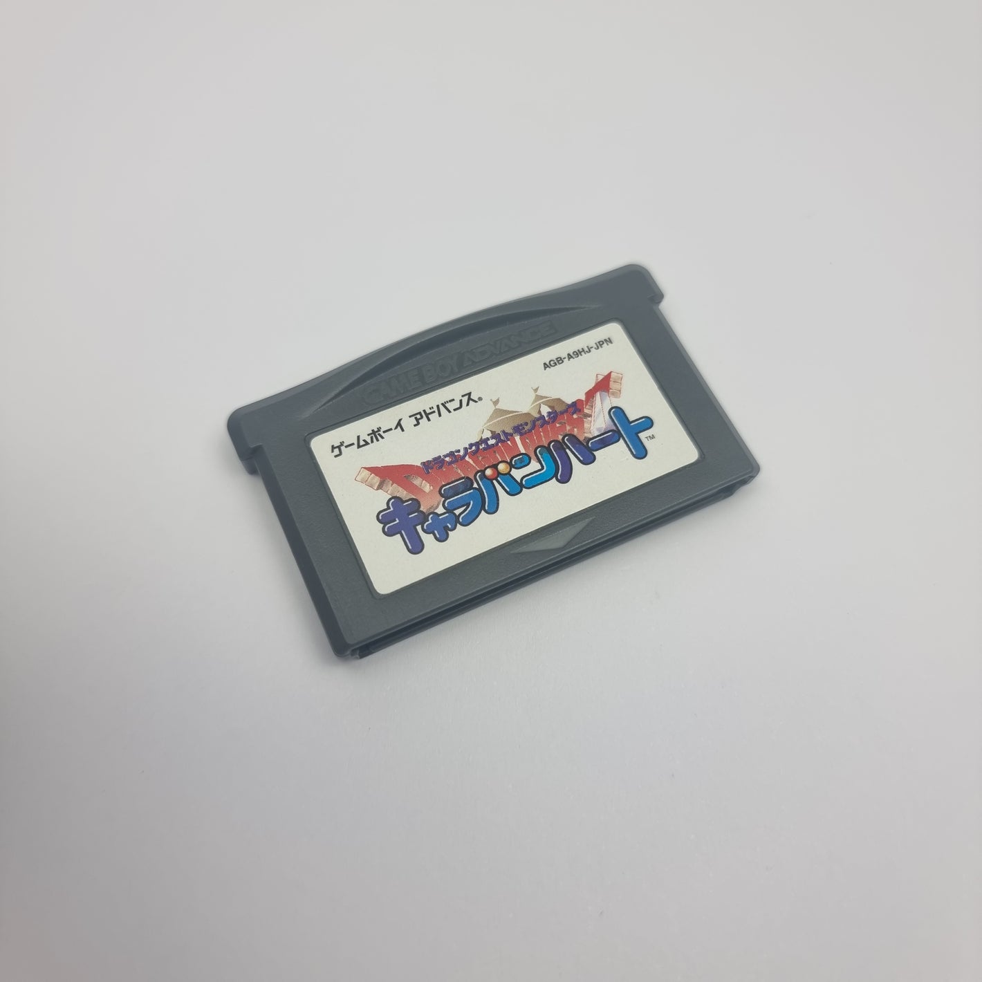Dragon Quest Monsters: Caravan Heart (Japanese Edition)
