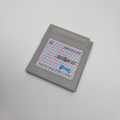 Mini 4 Boy II (Japanese Edition)