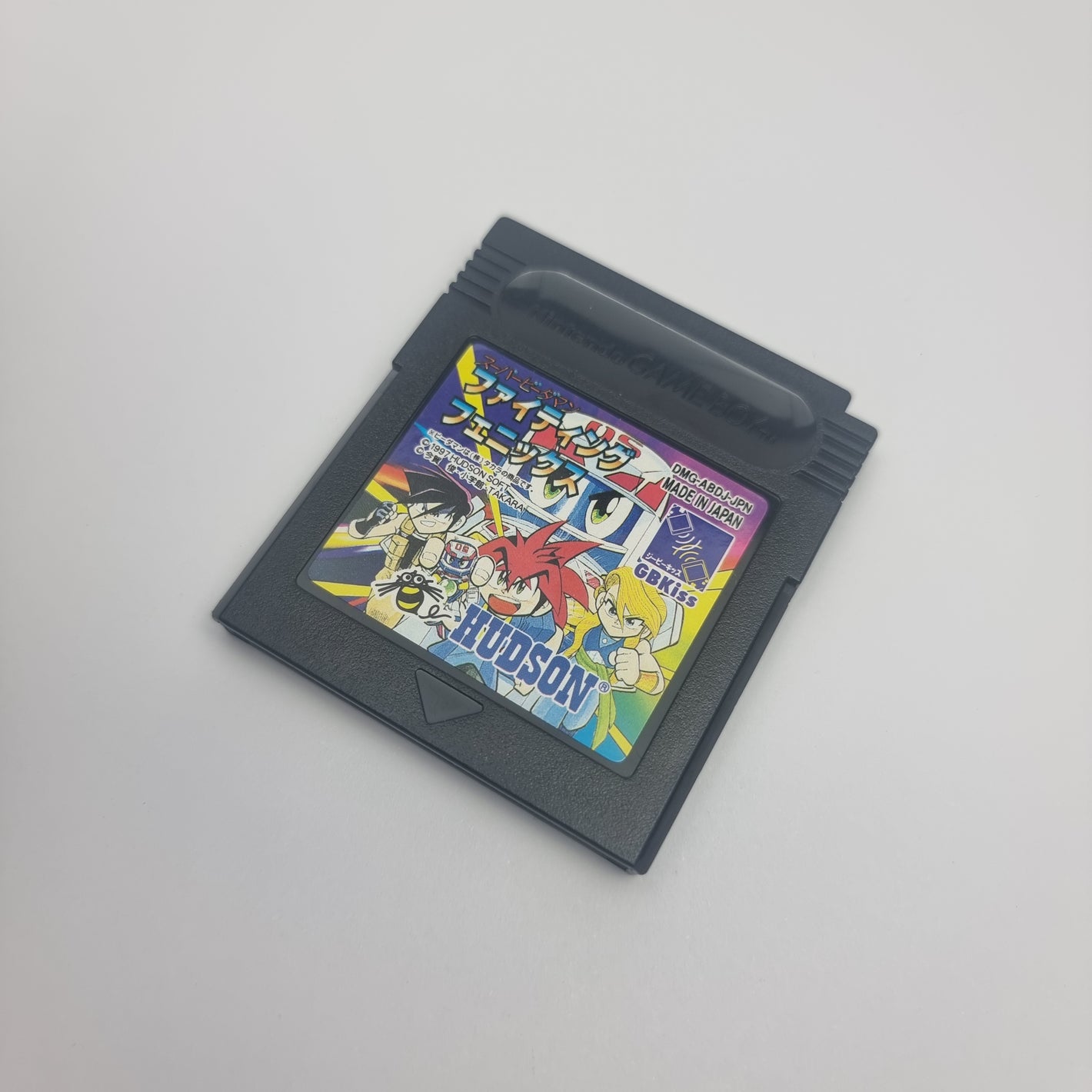 Super B-Daman Fighting Phoenix (Japanese Edition)