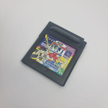 Super B-Daman Fighting Phoenix (Japanese Edition)
