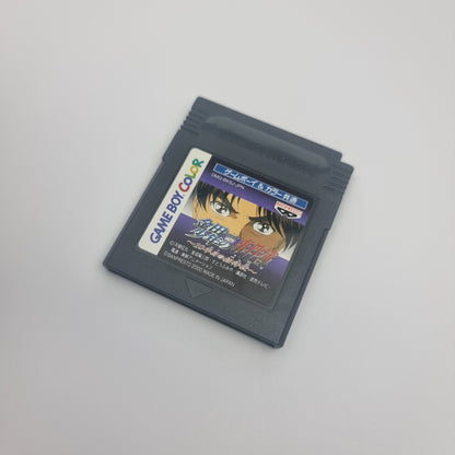 Kindaichi Shonen no Jikendo (Japanese Edition)