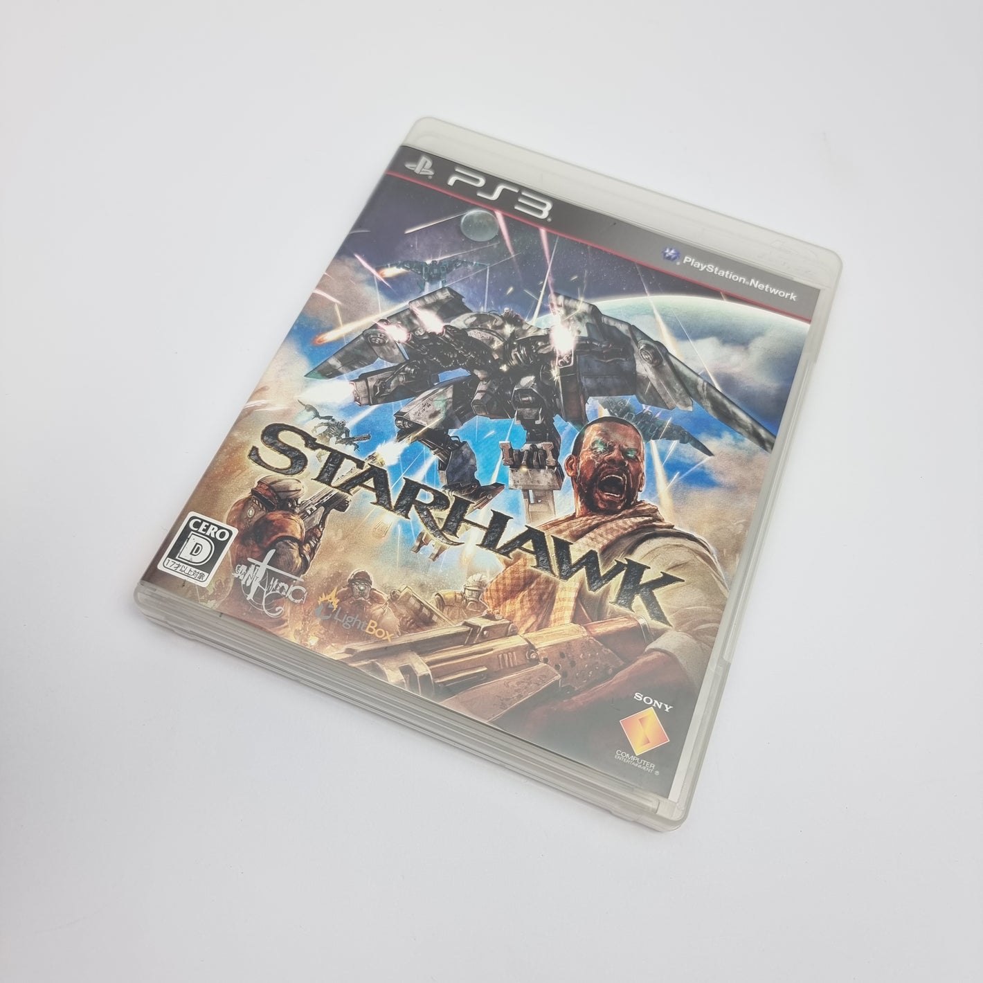 Star Hawk (PS3 - Japan)