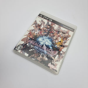 Final Fantasy XIV: A Realm Reborn