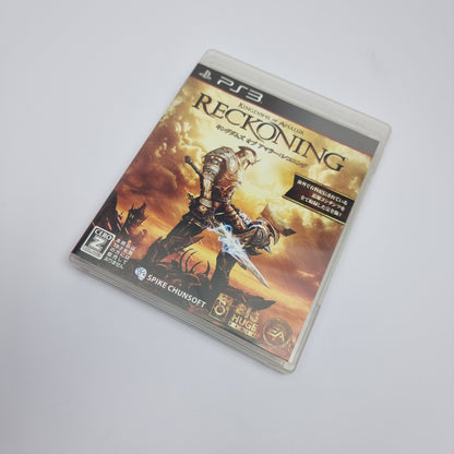 Kingdom of Amalur: Reckoning (PS3 Japan)