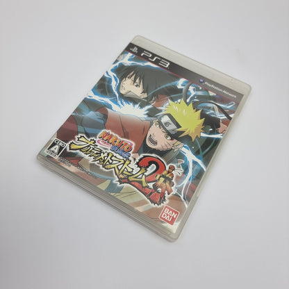 Naruto Shippuden: Ultimate Ninja 2