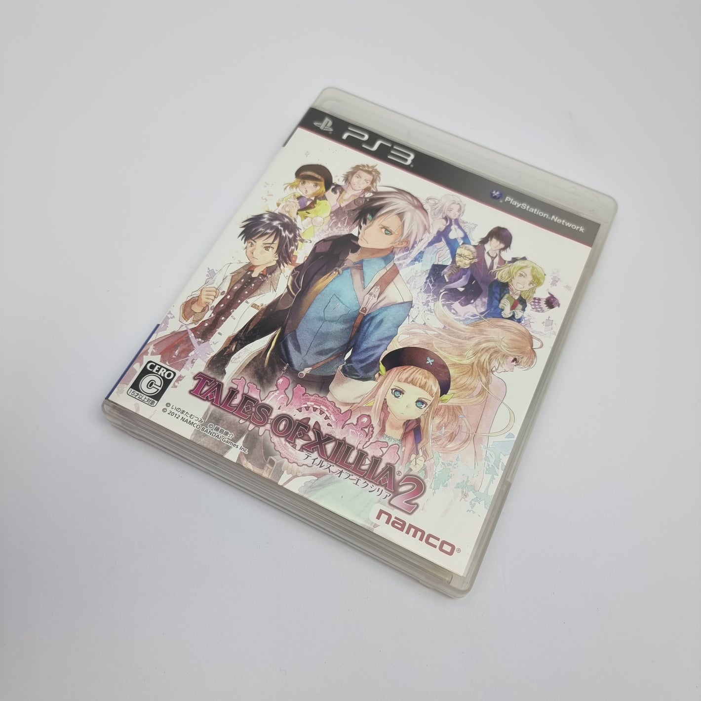 Tales of Xillia 2 (PS3 - Japan)