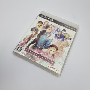 Tales of Xillia 2 (PS3 - Japan)