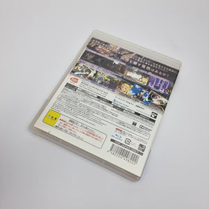 Tales of Xillia 2 (PS3 - Japan)