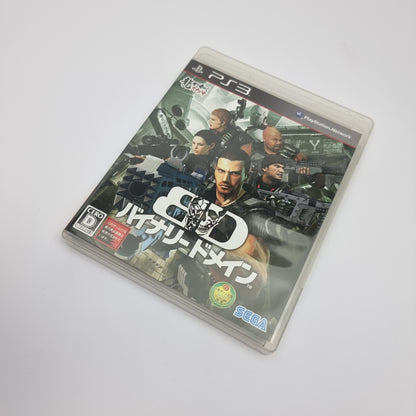 Binary Domain (PS3 Japan)