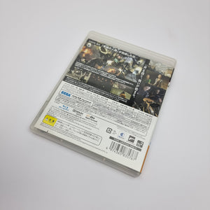 Binary Domain (PS3 Japan)