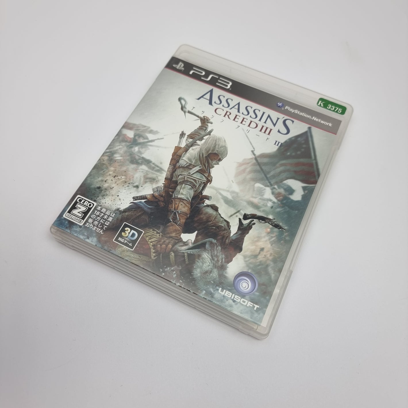 Assassin's Creed III