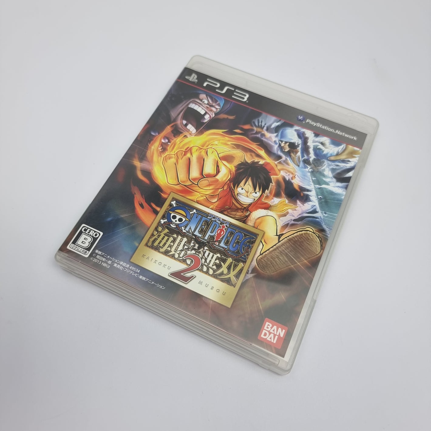 One Piece: Pirate Warriors 2
