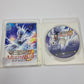 Multi Raid: Special (PS3 Japan)
