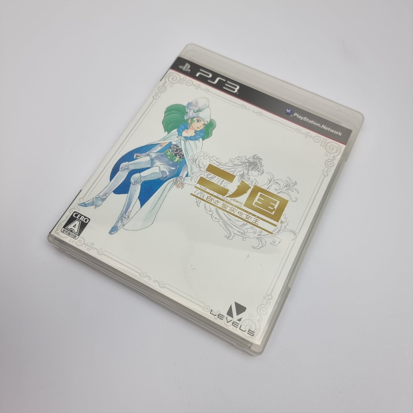 Ni no Kuni: Wrath of the White Witch