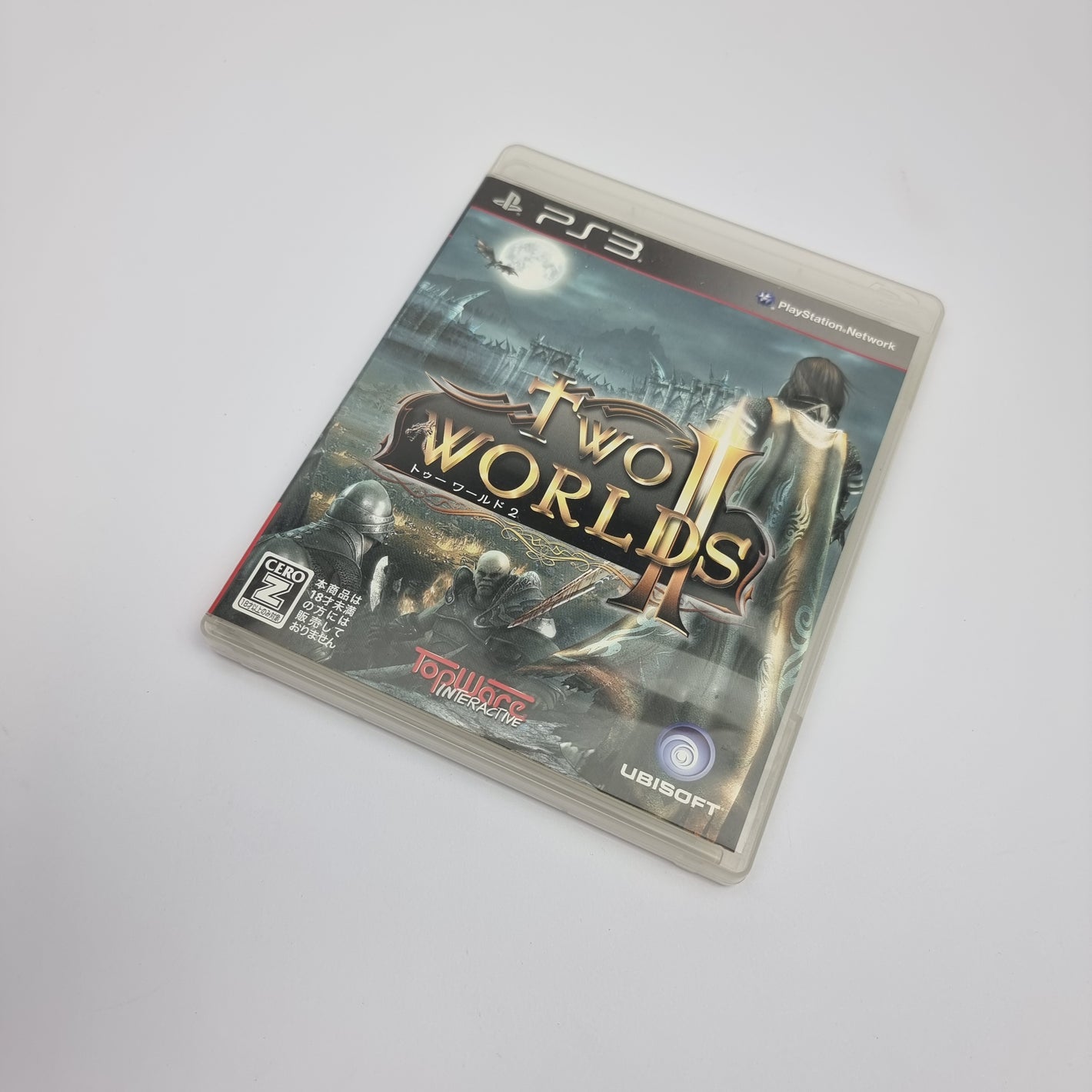 Two Worlds II (PS3 Japan)