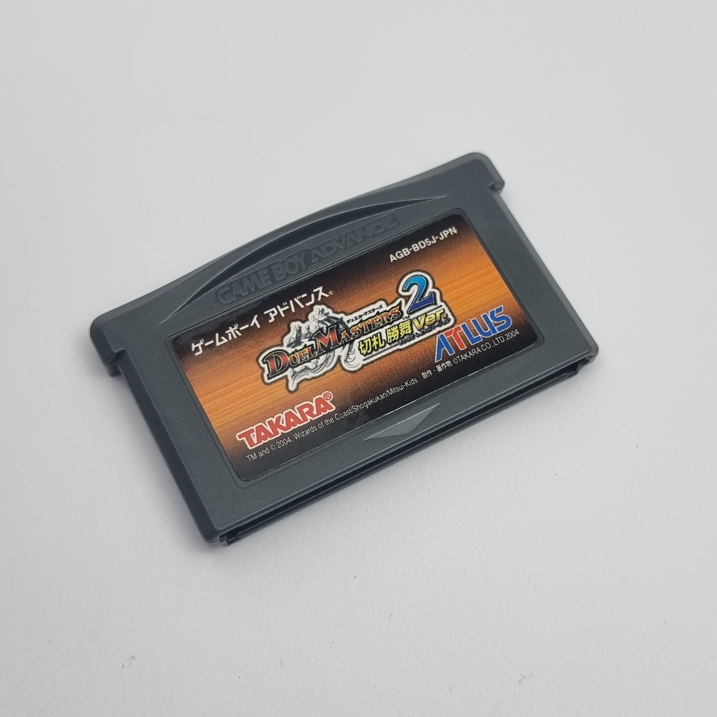 Duel Masters 2 - Kirifuda Shoubu (Japanese Edition)