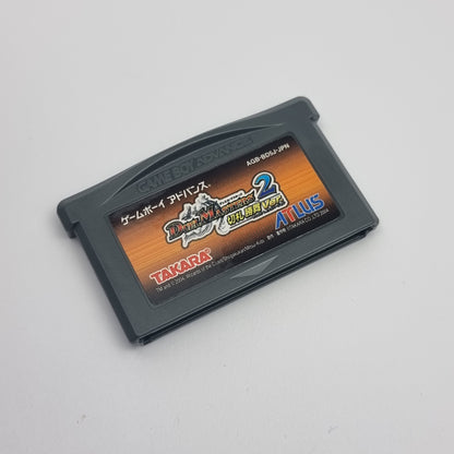 Duel Masters 2 - Kirifuda Shoubu (Japanese Edition)