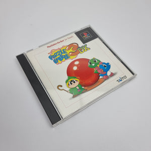 Puzzle Bubble 3 DX