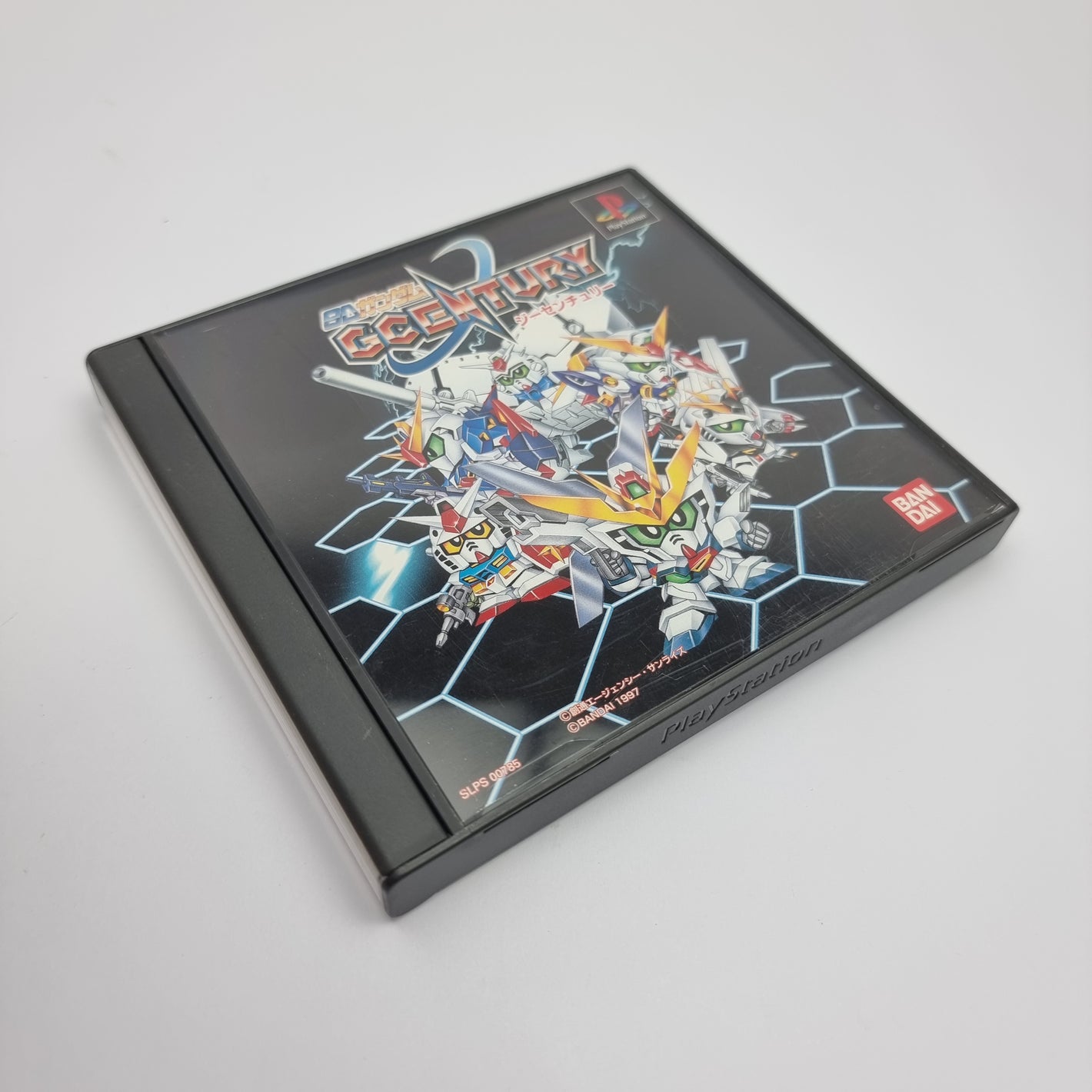 SG Gundam: G Century