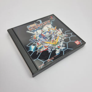 SG Gundam: G Century