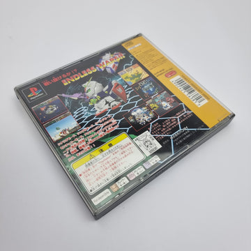 SG Gundam: G Century