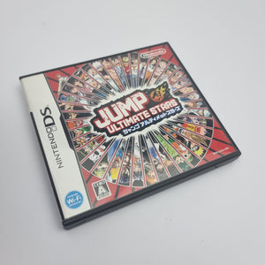 Jump: Ultimate Stars (Japanese Edition)