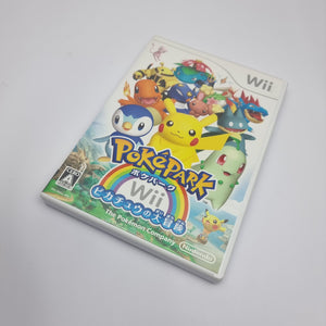 PokéPark (Wii Japan)
