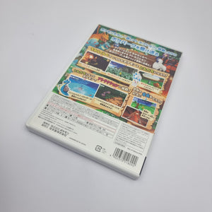 PokéPark (Wii Japan)