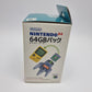 N64 Transfer Pak