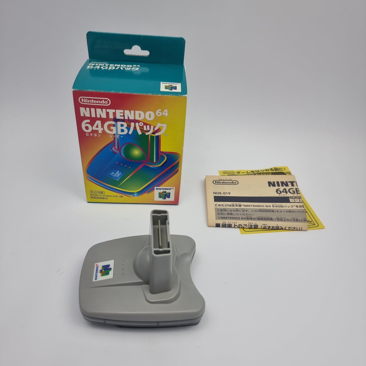 N64 Transfer Pak