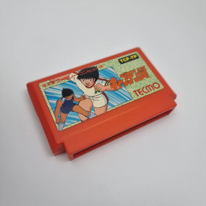 Captain Tsubasa