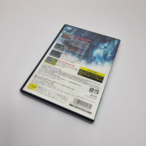 Final Fantasy X - International  (Ultimate Hits)
