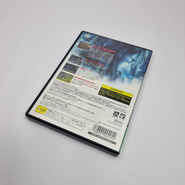 Final Fantasy X - International  (Ultimate Hits)