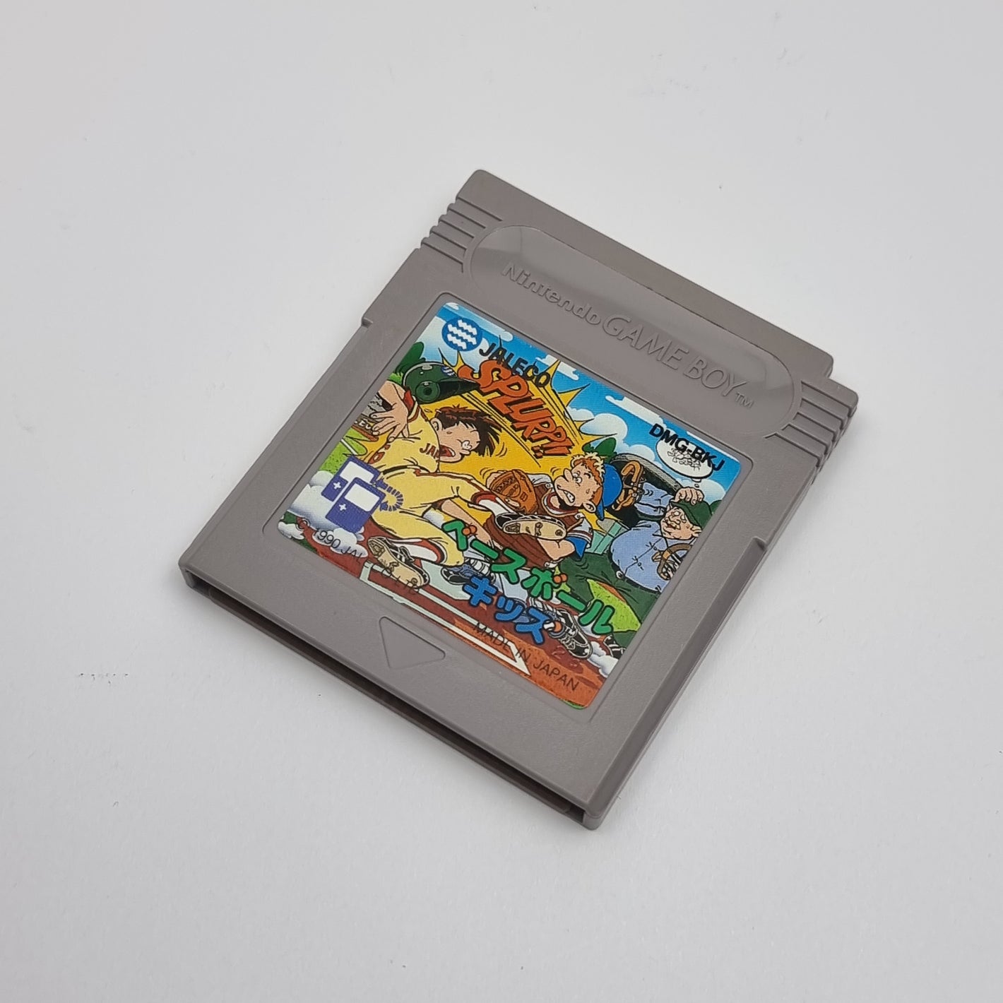 Baseball Kids (Japanese Version)