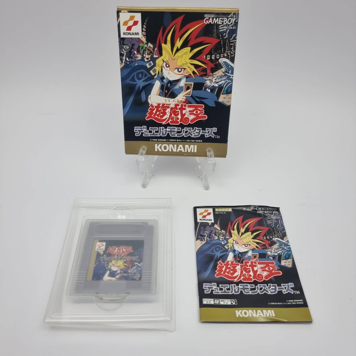 Yu-Gi-Oh! (GB Japan)