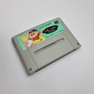 Crayon Shin-chan: Child who calls a storm