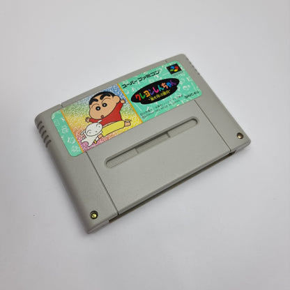 Crayon Shin-chan: Child who calls a storm