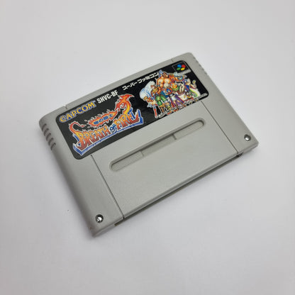 Breath of Fire