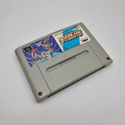 Super Robot Taisen 4