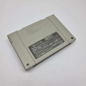 Super Robot Taisen 4