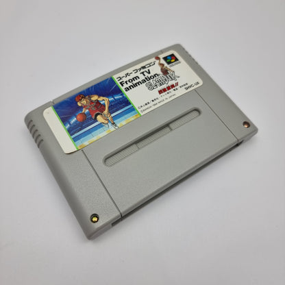 Slam Dunk