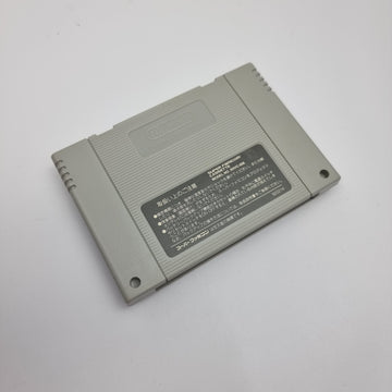 Jissen Pachislot Hisshouhou