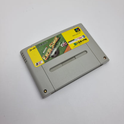 Excite Stage '95