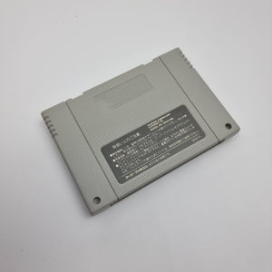Excite Stage '95