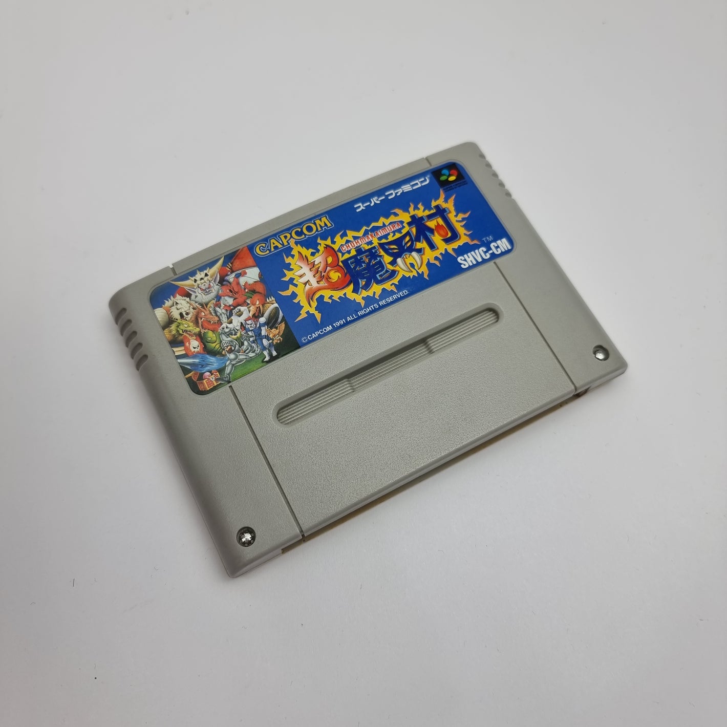 Super Makaimura Capcom