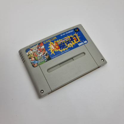 Super Makaimura Capcom